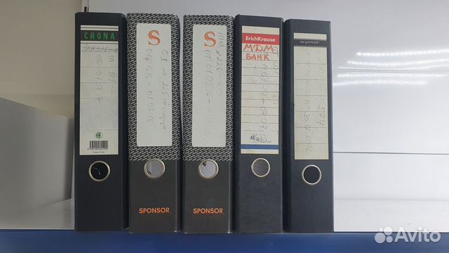 Папка регистратор канцелярская Скоросшиватель