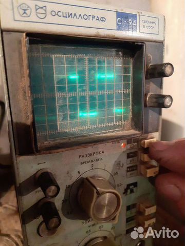 Осциллограф c1 94 СССР