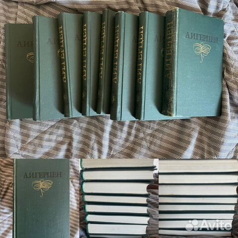 Книги собрание сочинений