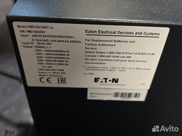 Ибп бесперебойник Eaton 9130