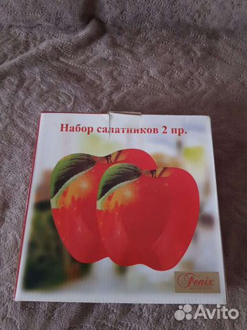 Салатницы