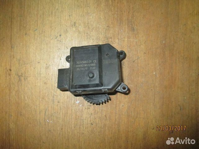 Моторчик заслонки отопителя VW Polo Поло