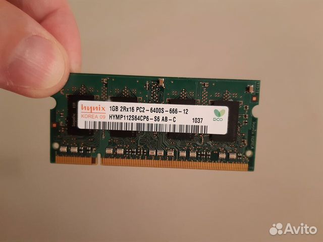 Оперативная память ddr3 4гб
