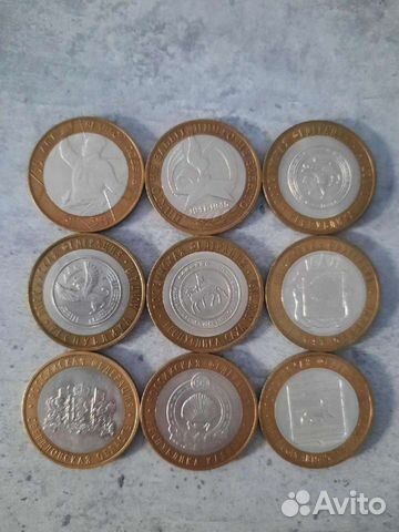 Юбилейные монеты 10р