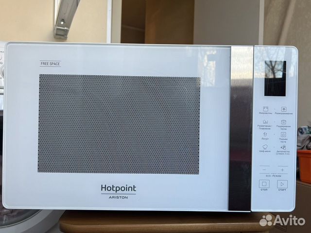 Микроволновая печь Hotpoint mwhaf 201 W