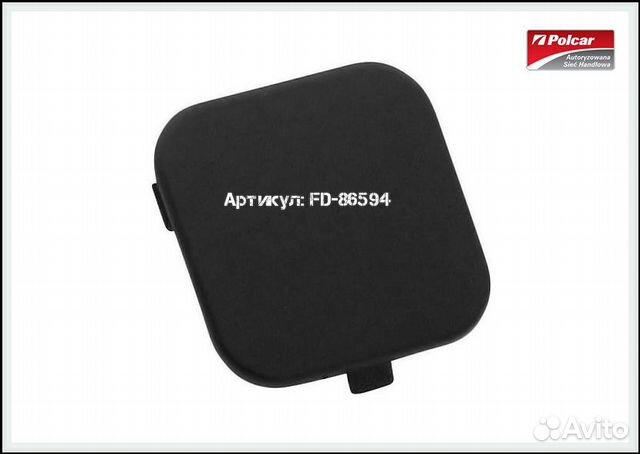 Заглушка буксировочного крюка форд Focus 2 поколен