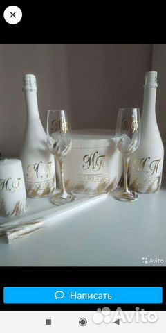 Свадебные бутылки