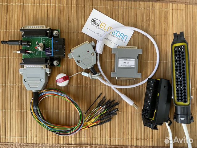 Combiloader (пак Загрузчик) - Полный комплект