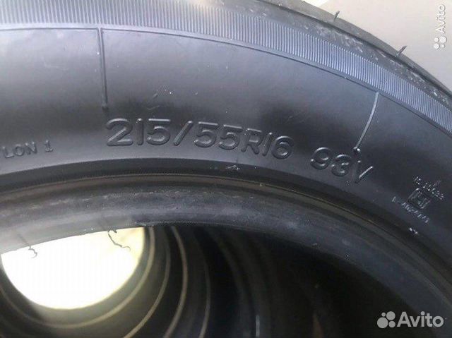 Nankang 215/55 R16 93V, 4 шт