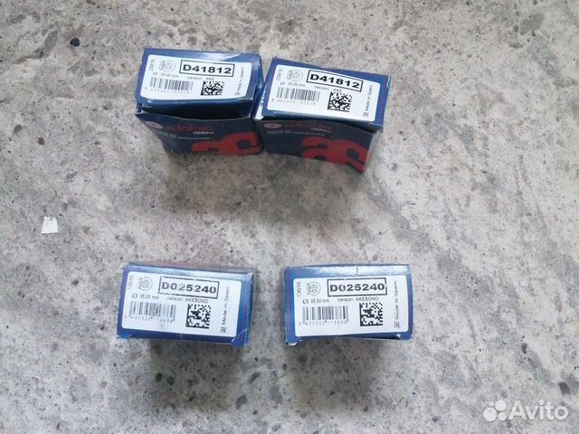 Ремкомплект суппорта lancer x