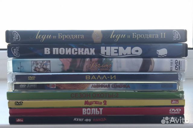 Dvd диски с мультфильмами