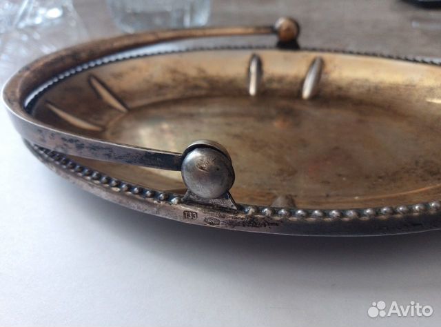 Лимонница СССР.Серебро