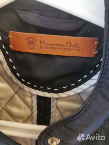 Куртка стеганая massimo dutti