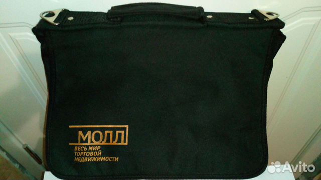 Сумка (мужск)