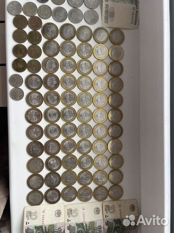 Монеты цена за все (по отдельности не продаю)