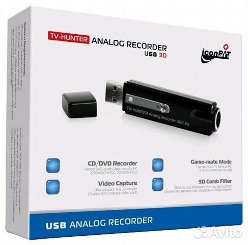 Устройство видеозахвата iconbit TV-hunter Analog