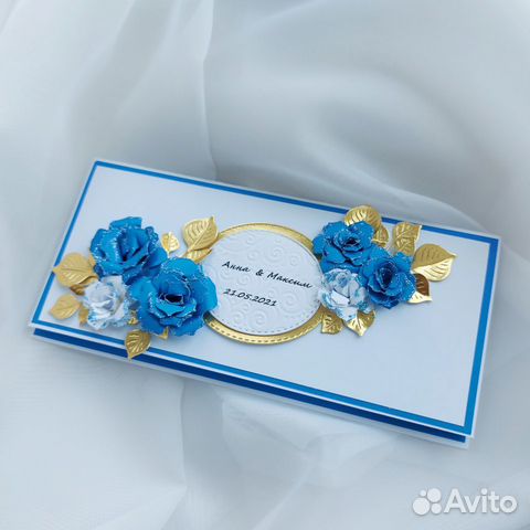 Открытки и конверты для денег ручной работы