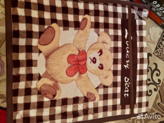 Детское теплое одеяло