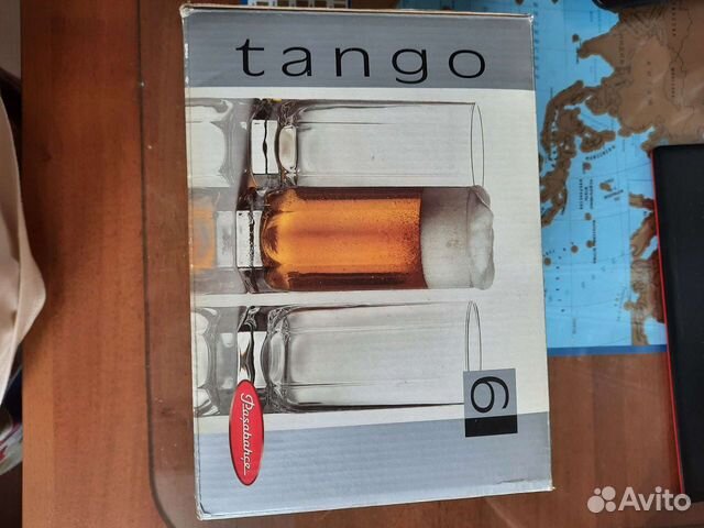 Пивные стаканы