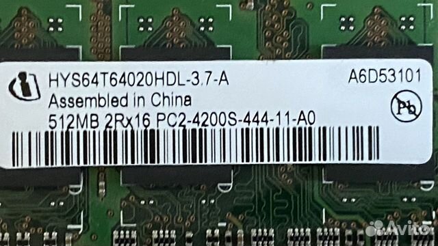 Оперативная память SO-dimm DDR2 для ноутбука