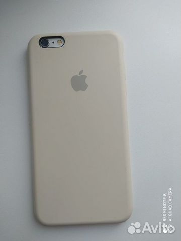 IPhone 6s plus