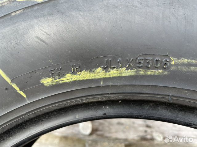 Michelin XC Camping 225/75 R16C 