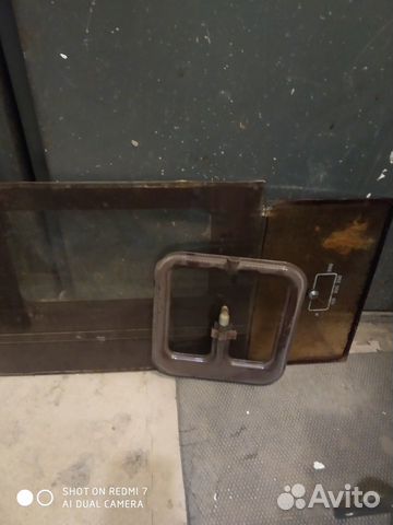 Стекла и горелка Вромет, Гефест и др