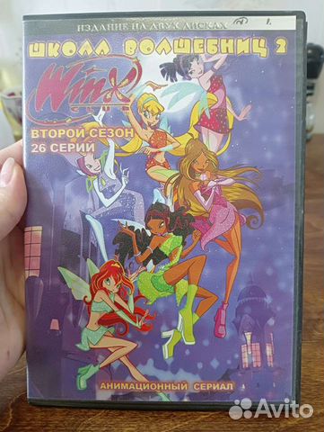 Winx мультсериал
