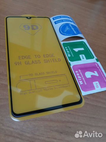 Защитное стекло Huawei P30