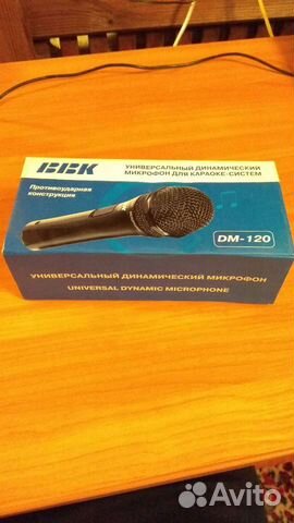 Универсальный динамический микрофон для караоке