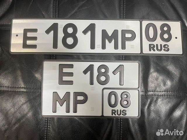 Изготовление дубликатов Гос. знаков