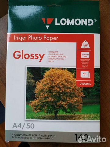 Фотобумага lomond