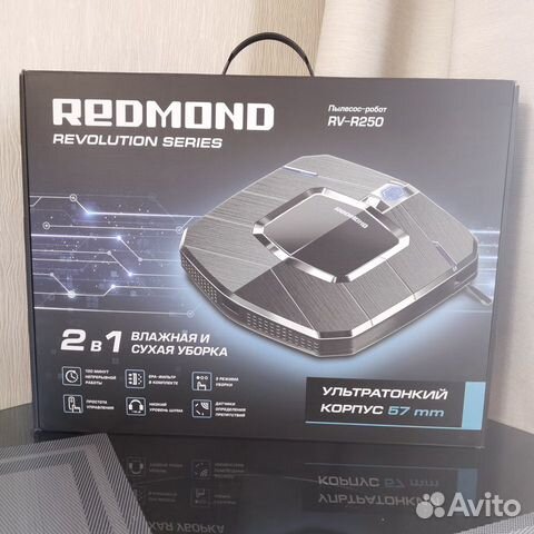 Робот-пылесос Redmond RV-R250 Новый Гарантия