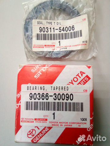 Toyota RAV 4 (2006 - 2013 ) подшипник