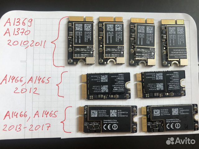 Платы Wi-fi для MacBook Air/Pro 11/13/15