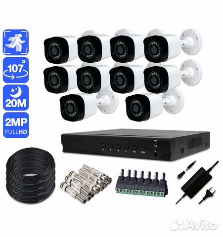Комплект видеонаблюдения на 10 камер с диском