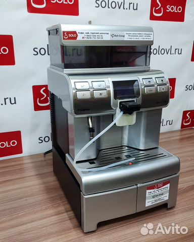 Кофемашина Saeco Aulika Top RI HSC silver