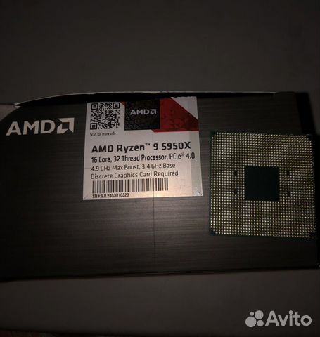 Amd ryzen 9 5950x