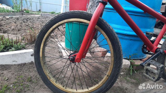 Bmx WTP Complite