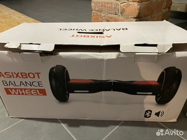 Гироскутер бу