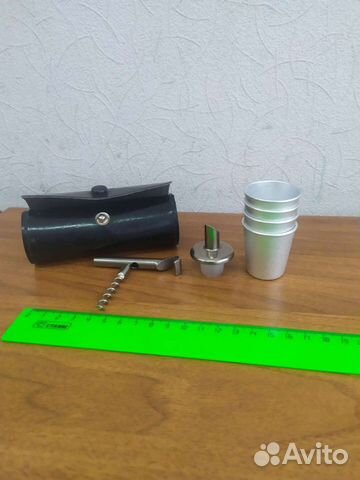 Дорожный набор СССР