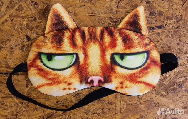 Маска для сна