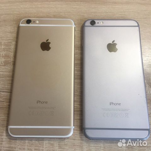 Айфон в туле. Iphone 6 qiymeti. 6 Плюс Ой 5 плюс 5. Айфон модель а1549 какой это айфон. Айфон 6 s за 60 тыс.