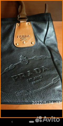 Сумка женская prada milano оригинал