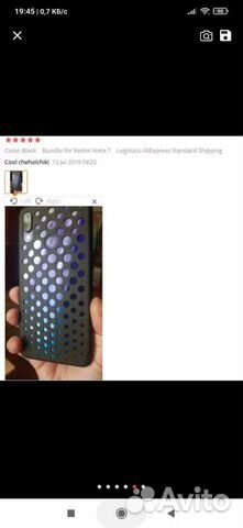 Новый чехол для xiaomi redmi note 7 оригинал