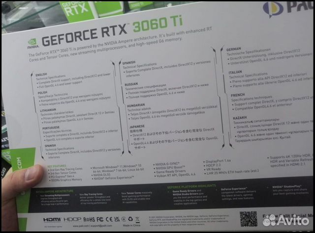 Видеокарта rtx 3060ti