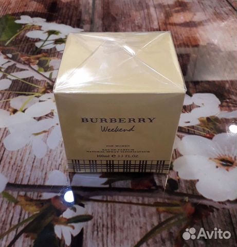 Духи Барбари викенд 100мл weekend for women