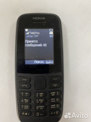 Телефон Nokia 1174