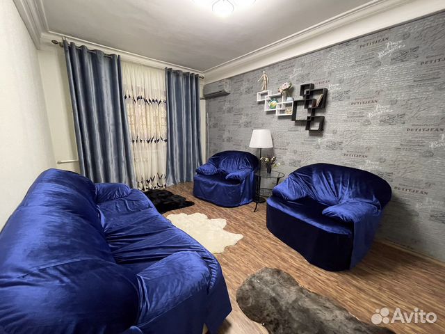 

2-к. квартира, 52 м², 1 кровать