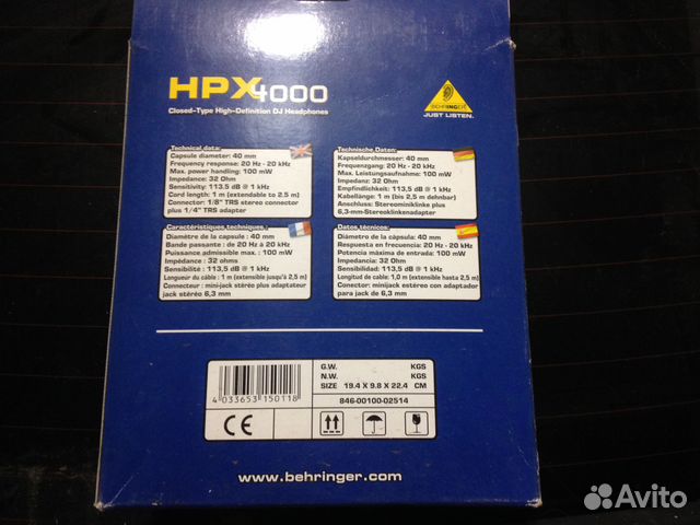 Наушники Behringer HPX 4000 Наушники Behringer HPX 4000